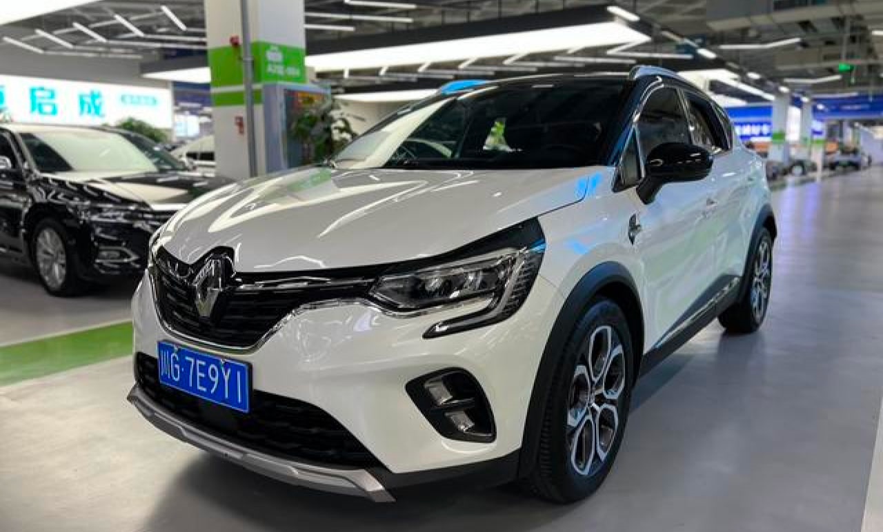 Renault Koleos Jinzhi Edition 2019