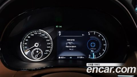 Genesis GV70 2023