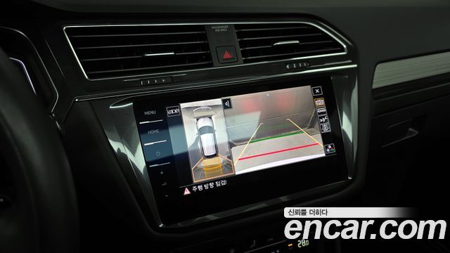 Volkswagen Tiguan 2022