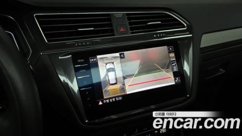 Volkswagen Tiguan 2022