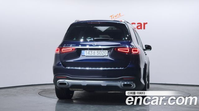 Mercedes-Benz GLS-Class 2022