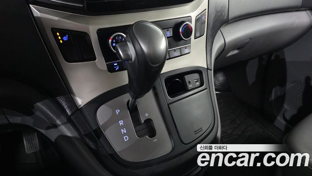 Hyundai Starex 2021