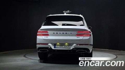 Genesis GV80 2023