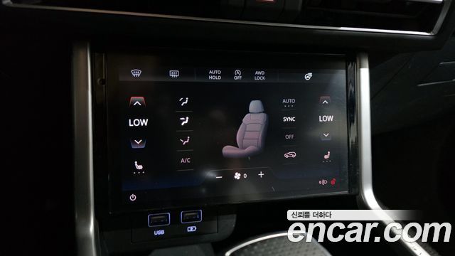 SsangYong Torres 2023