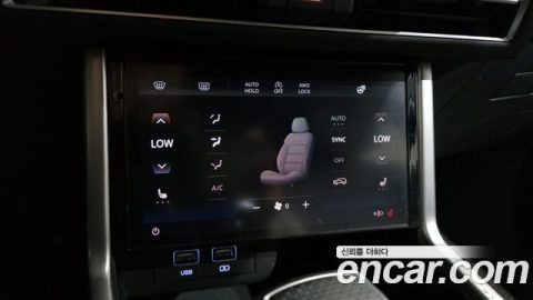 SsangYong Torres 2023