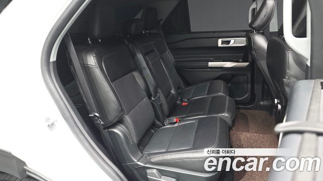 Ford Explorer 2022