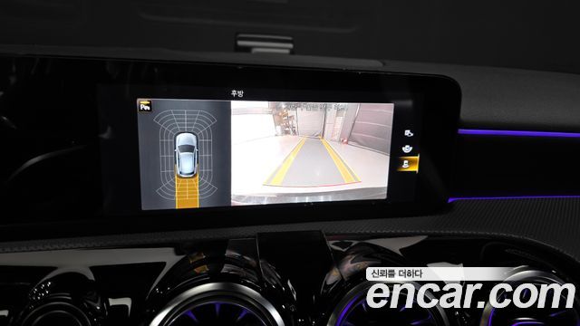 Mercedes-Benz A-Class 2021