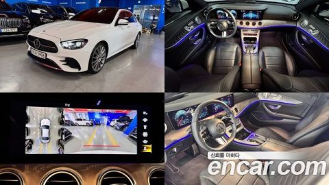 Mercedes-Benz E-Class 2022