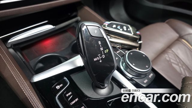 BMW Gran Turismo 2021