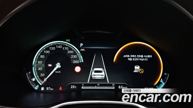 Genesis G80 2023