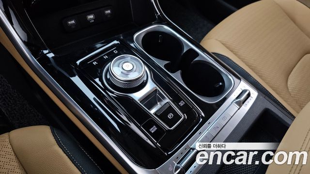 Kia Carnival 2023
