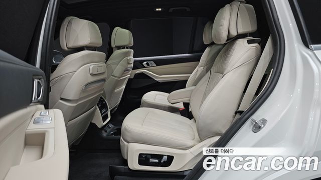 BMW X7 2023