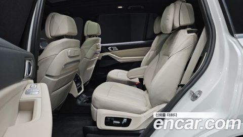 BMW X7 2023