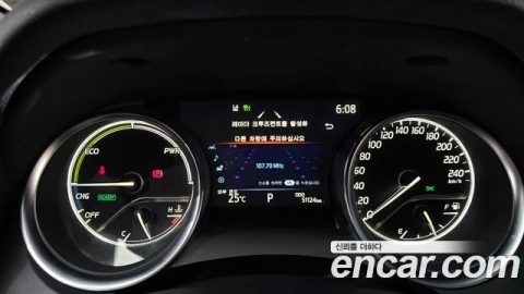 Toyota Camry 2023