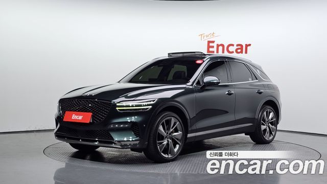 Genesis GV70 2022