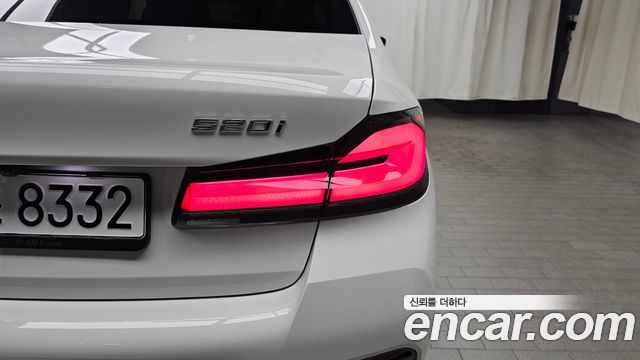 BMW 5-Series 2023