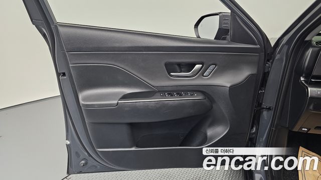 Hyundai Kona 2023