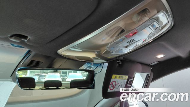 Genesis G80 2023