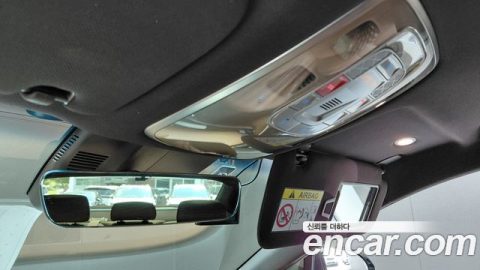 Genesis G80 2023