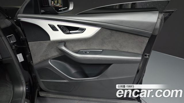 Audi Q8 2021