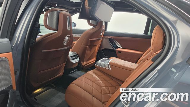 BMW 7-Series 2023