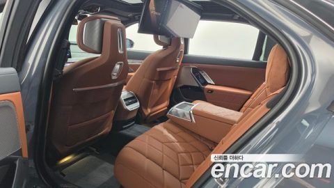 BMW 7-Series 2023