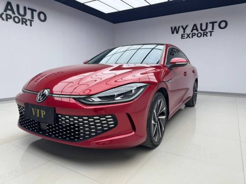 Volkswagen Lamando 2021