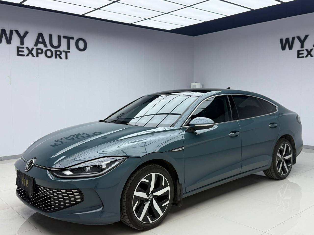 Volkswagen Lamando 2023