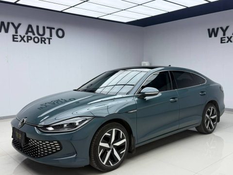 Volkswagen Lamando 2023