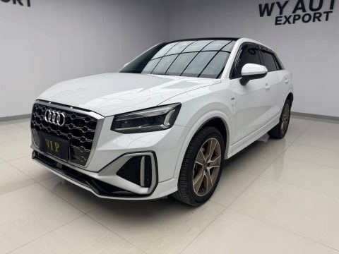 Audi Q2 2022